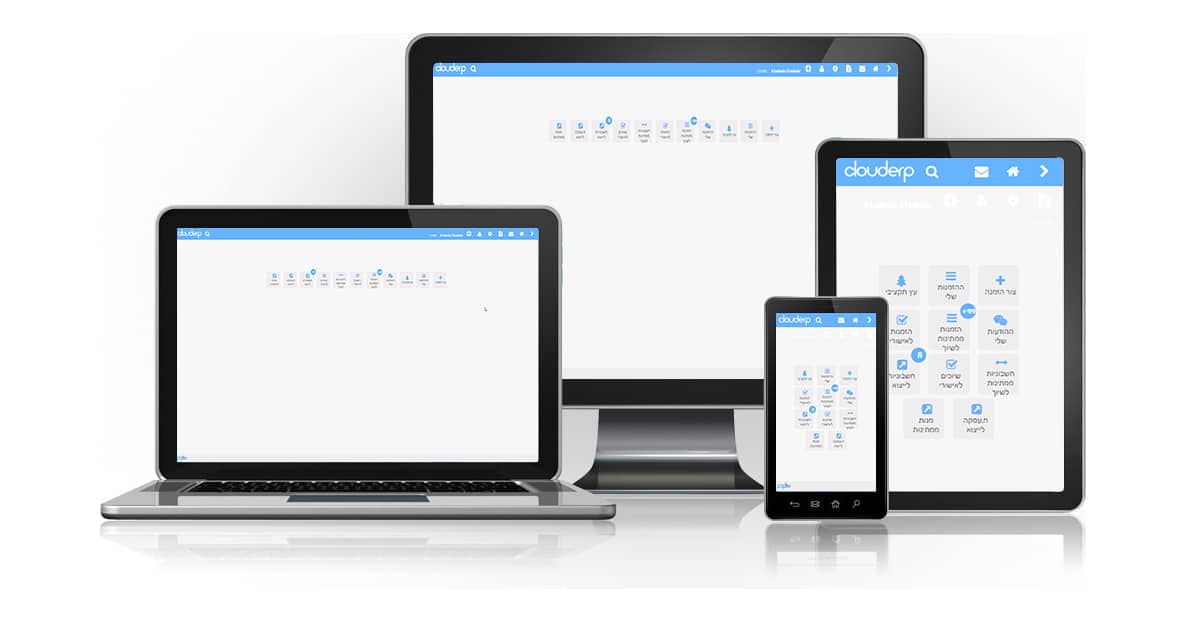 מערכת לניהול מלאי - להיות תמיד עם היד על הדופק